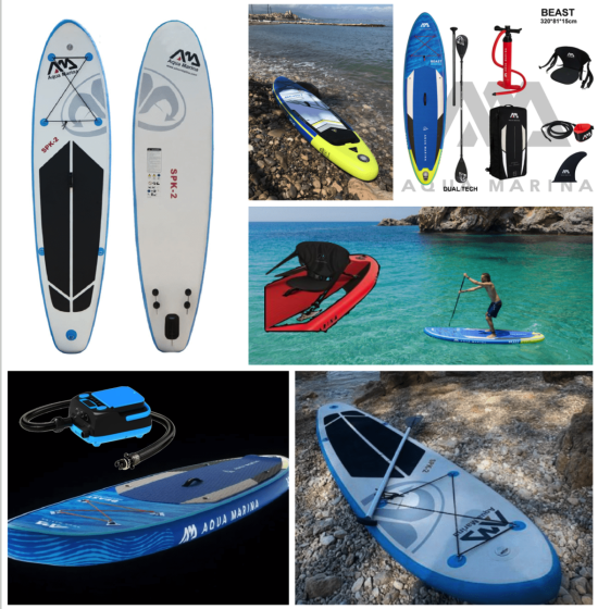 Location paddle sup, siege kayak, gonfleur electrique