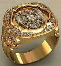 Location magic ring in bahamas +27761923297 st lucia