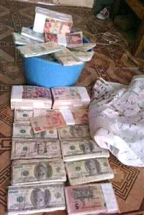 Location +2349025235625 @# i want to join occult for money