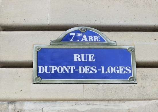 Location pure boutique rue dupont des loges 75007 paris